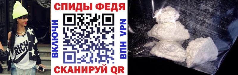 где продают   Емва  АМФ VHQ 