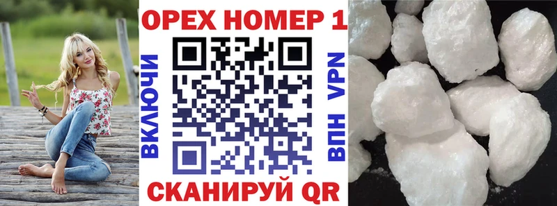 Cocaine Эквадор Емва