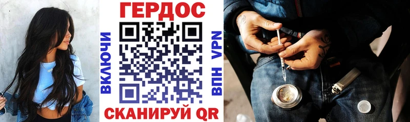 blacksprut ССЫЛКА закладки Емва Героин Афган