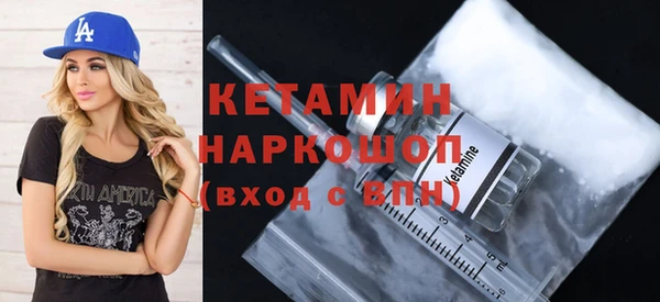 дурь Дмитров