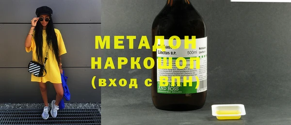 Альфа ПВП Дмитровск