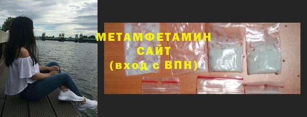 МДПВ Гусев