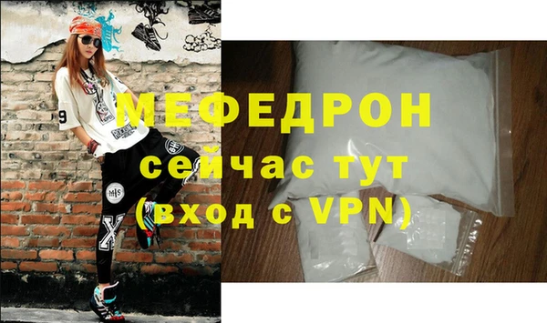 герыч Тутаев
