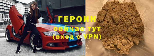 прущие крисы Дмитриев