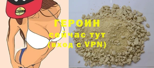 МДПВ Гусев