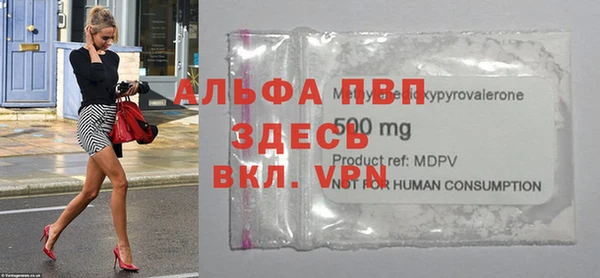 ГАЛЛЮЦИНОГЕННЫЕ ГРИБЫ Горнозаводск