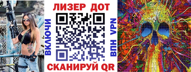 Марки NBOMe 1,8мг  купить наркотик  Емва 