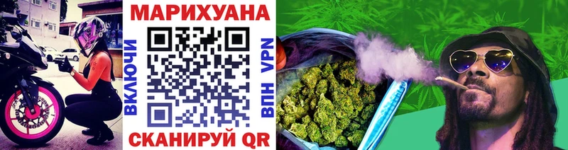 блэк спрут как войти  Емва  Марихуана конопля 